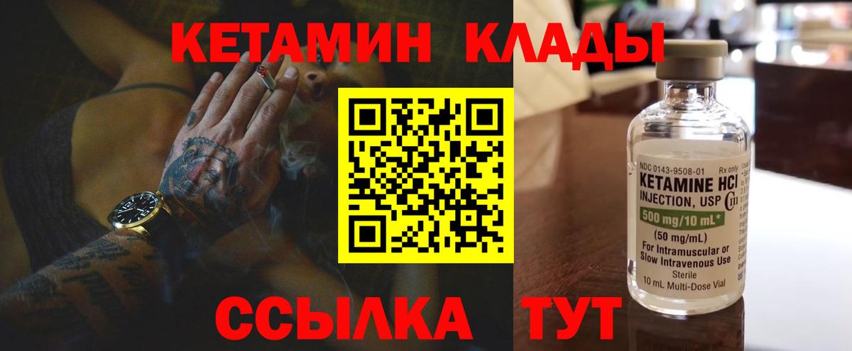 Меф МЯУ МЯУ кристаллы  Гашиш  Гашиш  Марихуана  Вход с VPN  Сатка  Мефедрон  APVP СОЛЬ  