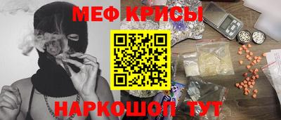 индика Бугуруслан