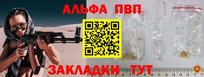 ECSTASY Будённовск