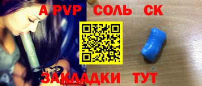 индика Бугуруслан