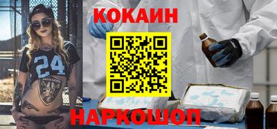 ECSTASY Будённовск