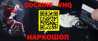 ECSTASY Будённовск