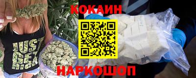 индика Бугуруслан