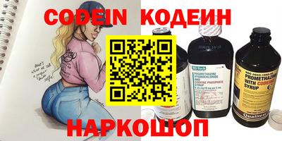 прущие крисы Бузулук