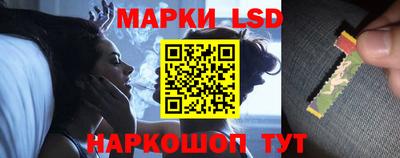 индика Бугуруслан