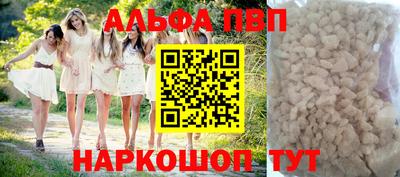 ECSTASY Будённовск