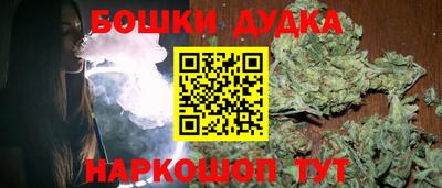 прущие крисы Бузулук