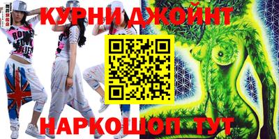 индика Бугуруслан