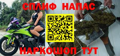 индика Бугуруслан