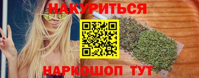индика Бугуруслан
