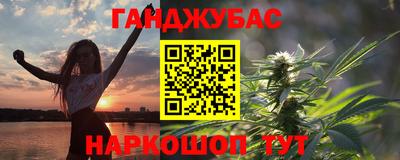 ECSTASY Будённовск