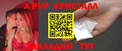 ECSTASY Будённовск