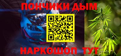 прущие крисы Бузулук