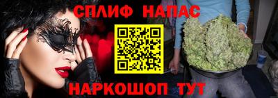 индика Бугуруслан