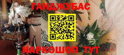 индика Бугуруслан