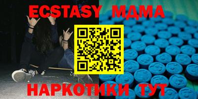 индика Бугуруслан