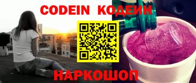 индика Бугуруслан