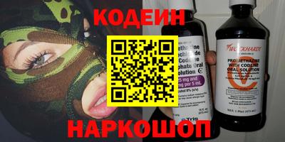 индика Бугуруслан