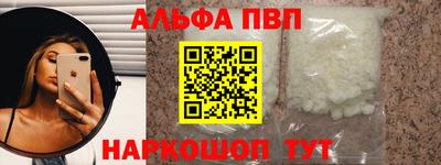 прущие крисы Бузулук