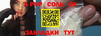 индика Бугуруслан