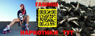 индика Бугуруслан