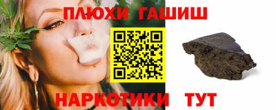 ECSTASY Будённовск