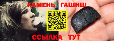 индика Бугуруслан
