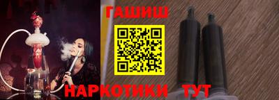 ECSTASY Будённовск