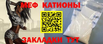 индика Бугуруслан